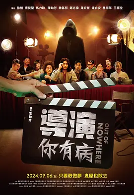 色噜噜网站